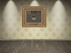 66cm x 76cm Altın Besmele Fatiha Ayetel Kürsi Esmaül Hüsna Kabe Tablo Çerçeve