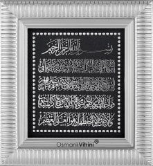 18 cm x 20 cm Ölçü Gümüş Renk Ayetel Kürsi Dua Çerçeve