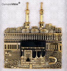 18 cm x 20 cm Beyaz Altın Renk Kabartmalı Kabe Tablo