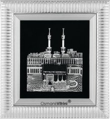 18 cm x 20 cm Gümüş Renk Kabartmalı Kabe Tablo Çerçeve