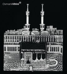 18 cm x 20 cm Gümüş Renk Kabartmalı Kabe Tablo Çerçeve
