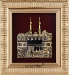 18 cm x 20 cm Dore Altın Renk Kabartmalı Kabe Tablo Çerçeve