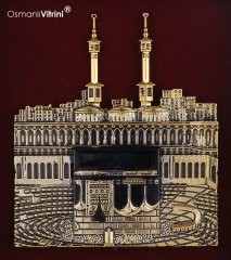18 cm x 20 cm Dore Altın Renk Kabartmalı Kabe Tablo Çerçeve