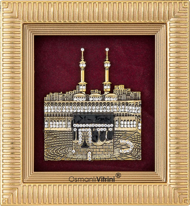 18 cm x 20 cm Taşlı Dore Altın Renk Kabartmalı Kabe Tablo Çerçeve