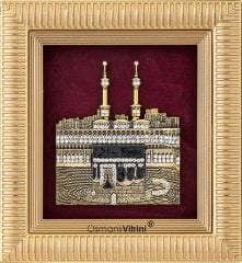 18 cm x 20 cm Taşlı Dore Altın Renk Kabartmalı Kabe Tablo Çerçeve