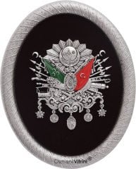 19 cm x 24 cm Oval Gümüş Renk Osmanlı Tuğrası Arması