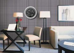 20 cm Çap Gümüş Renk Kelime-i Tevhid Yazılı Çerçeve Pano