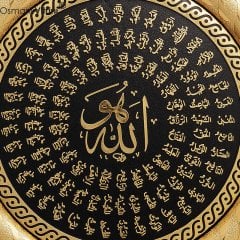 20 cm Çap Altın Renk Esmaül Hüsna Allah'ın 99 İsmi Çerçeve Pano