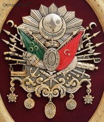 23 cm x 30 cm Oval Altın Renk Osmanlı Tuğrası Arması
