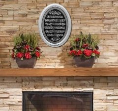 23 cm x 30 cm Oval Siyah Gümüş Renk Ayetel Kürsi Dua Çerçeve Pano