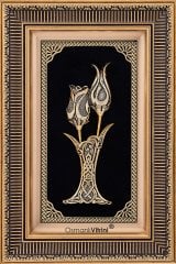 28 cm x 43 cm Altın Sarı Renk Lalegül Tablo Çerçeve