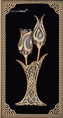 28 cm x 43 cm Altın Sarı Renk Lalegül Tablo Çerçeve