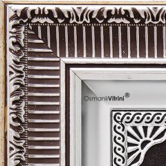 28 cm x 43 cm Siyah Gümüş Renk Tuğralı Osmanlı Arması Tablo Çerçeve