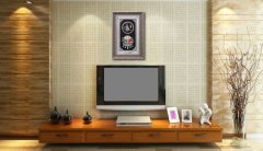 28 cm x 43 cm Siyah Gümüş Renk Tuğralı Osmanlı Arması Tablo Çerçeve