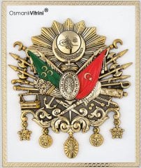 29cm x 33cm Beyaz Altın Renk Osmanlı Tuğrası Arması Tablo Çerçeve