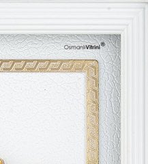 29cm x 33cm Beyaz Altın Renk Osmanlı Tuğrası Arması Tablo Çerçeve