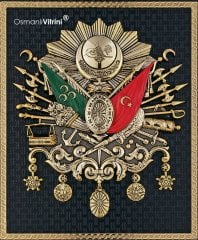 29 cm x 33 cm Siyah Altın Renk Osmanlı Tuğrası Arması Tablo Çerçeve