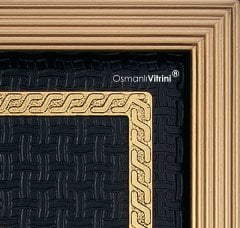 29 cm x 33 cm Siyah Altın Renk Allah Hz.Muhammed Tablo Çerçeve