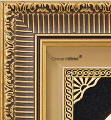 30 cm x 50 cm Siyah Altın Renk Besmeleli Hilal Osmanlı Tuğrası Arma