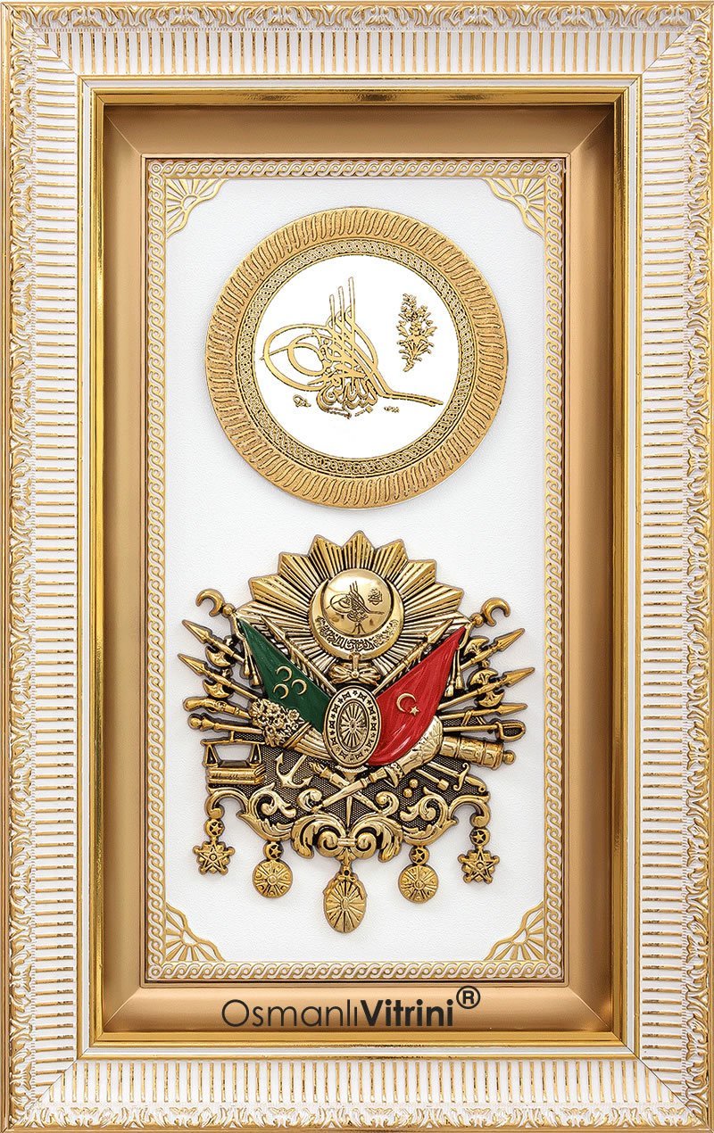 30 cm x 50 cm Beyaz Altın Renk Tuğralı Osmanlı Arması Tablo Çerçeve