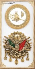30 cm x 50 cm Beyaz Altın Renk Tuğralı Osmanlı Arması Tablo Çerçeve
