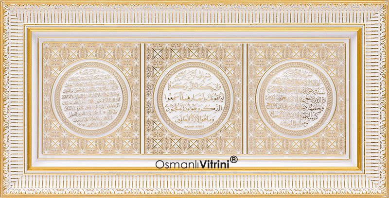 30 cm x 60 cm Beyaz Altın Ayetel Kürsi Nazar Bereket Dua Tablo Çerçeve