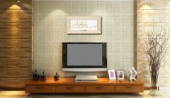 30 cm x 60 cm Beyaz Altın Renk Besmele-i Şerif Tablo Çerçeve