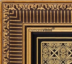 30 cm x 60 cm Siyah Altın Renk Allah Hz.Muhammed Ayetel Kürsi Tablo
