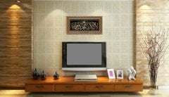 30 cm x 60 cm Siyah Altın Renk Kelime-i Tevhid Yazılı Tablo Çerçeve