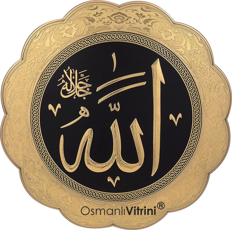 32 cm Çapında Siyah Altın Renk Cami Takımı (8'li)