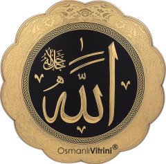 32 cm Çapında Siyah Altın Renk Cami Takımı (8'li)