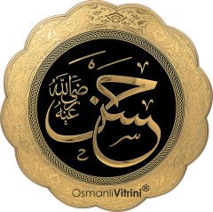 32 cm Çapında Siyah Altın Renk Cami Takımı (8'li)