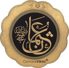 32 cm Çapında Siyah Altın Renk Cami Takımı (8'li)
