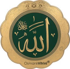 32 cm Çapında Yeşil Altın Renk Cami Takımı (8'li)