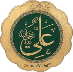 32 cm Çapında Yeşil Altın Renk Cami Takımı (8'li)