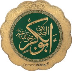 32 cm Çapında Yeşil Altın Renk Cami Takımı (8'li)