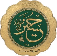 32 cm Çapında Yeşil Altın Renk Cami Takımı (8'li)