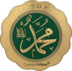 32 cm Çapında Yeşil Altın Renk Cami Takımı (8'li)