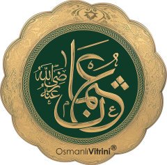 32 cm Çapında Yeşil Altın Renk Cami Takımı (8'li)