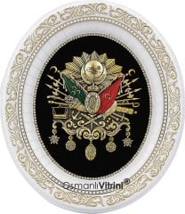 32 cm x 37 cm Beyaz Altın Renk Osmanlı Tuğrası Arması Tablo Çerçeve