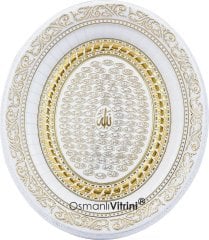 32 cm x 37 cm Beyaz Altın Renk Esmaül Hüsna Dua Tablo Çerçeve