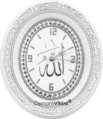 32 cm x 37 cm Beyaz Gümüş Renk Allah Yazılı Saat Tablo Çerçeve