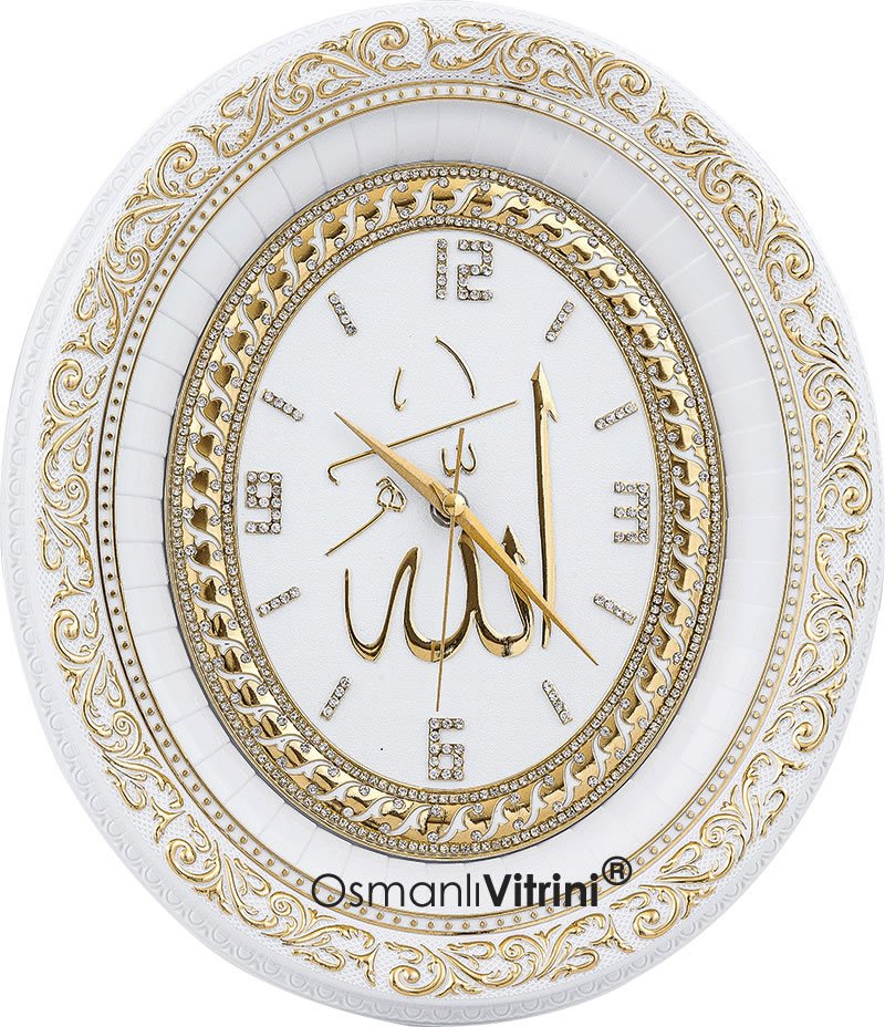 32 cm x 37 cm Beyaz Altın Renk Allah Yazılı Saat Tablo Çerçeve