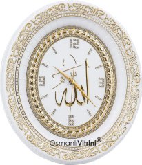 32 cm x 37 cm Beyaz Altın Renk Allah Yazılı Saat Tablo Çerçeve