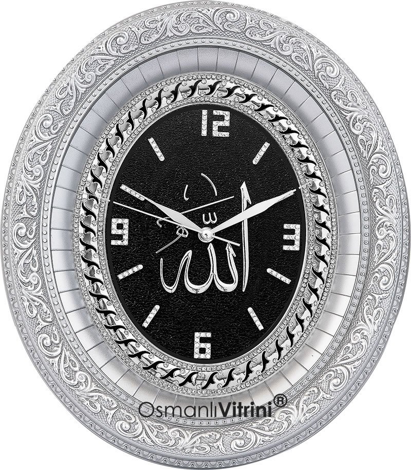 32 cm x 37 cm Gümüş Renk Allah Yazılı Saat Tablo Çerçeve