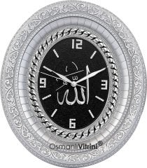 32 cm x 37 cm Gümüş Renk Allah Yazılı Saat Tablo Çerçeve