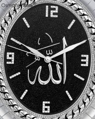 32 cm x 37 cm Gümüş Renk Allah Yazılı Saat Tablo Çerçeve