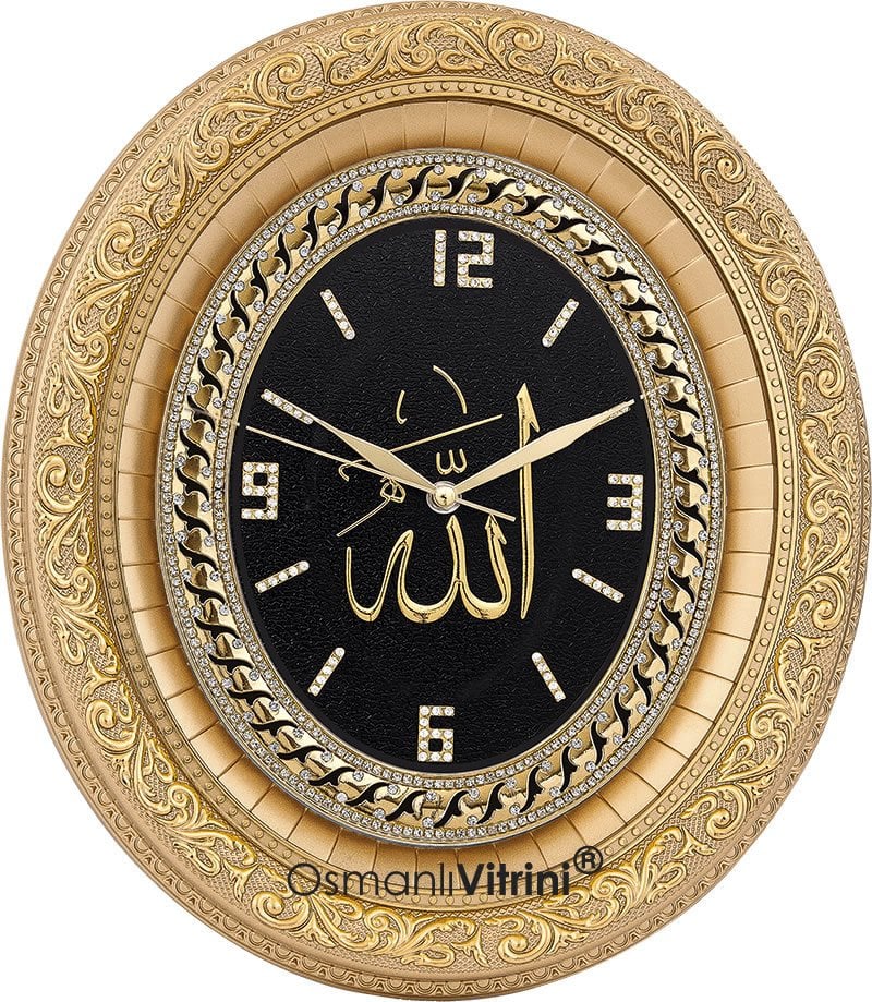 32 cm x 37 cm Altın Renk Allah Yazılı Saat Tablo Çerçeve