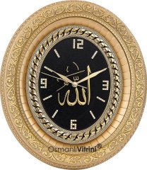 32 cm x 37 cm Altın Renk Allah Yazılı Saat Tablo Çerçeve