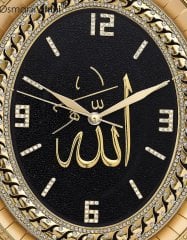 32 cm x 37 cm Altın Renk Allah Yazılı Saat Tablo Çerçeve